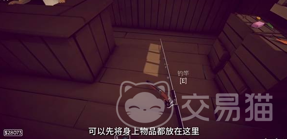 渔力全开金枪鱼刷钱技巧汇总 渔力全开金枪鱼高效赚钱方法
