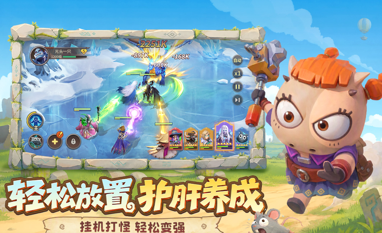 我叫MT崛起是哪家公司开发的 我叫MT崛起出品公司与研发背景解析