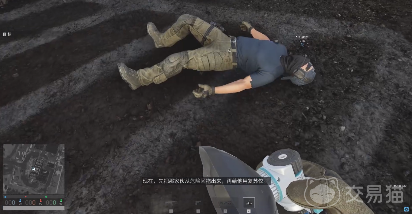 Wardogs侦察兵怎么样 Wardogs侦察兵角色强度与实战表现分析