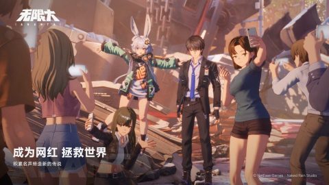 无限大是什么游戏 无限大基础玩法与新手入门指南