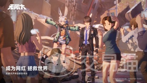 无限大是什么游戏 无限大基础玩法与新手入门指南