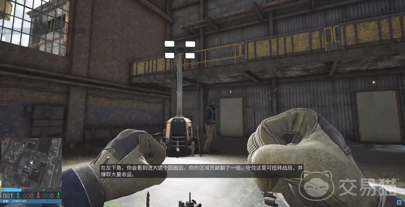 Wardogs装备推荐 Wardogs高性价比装备搭配指南