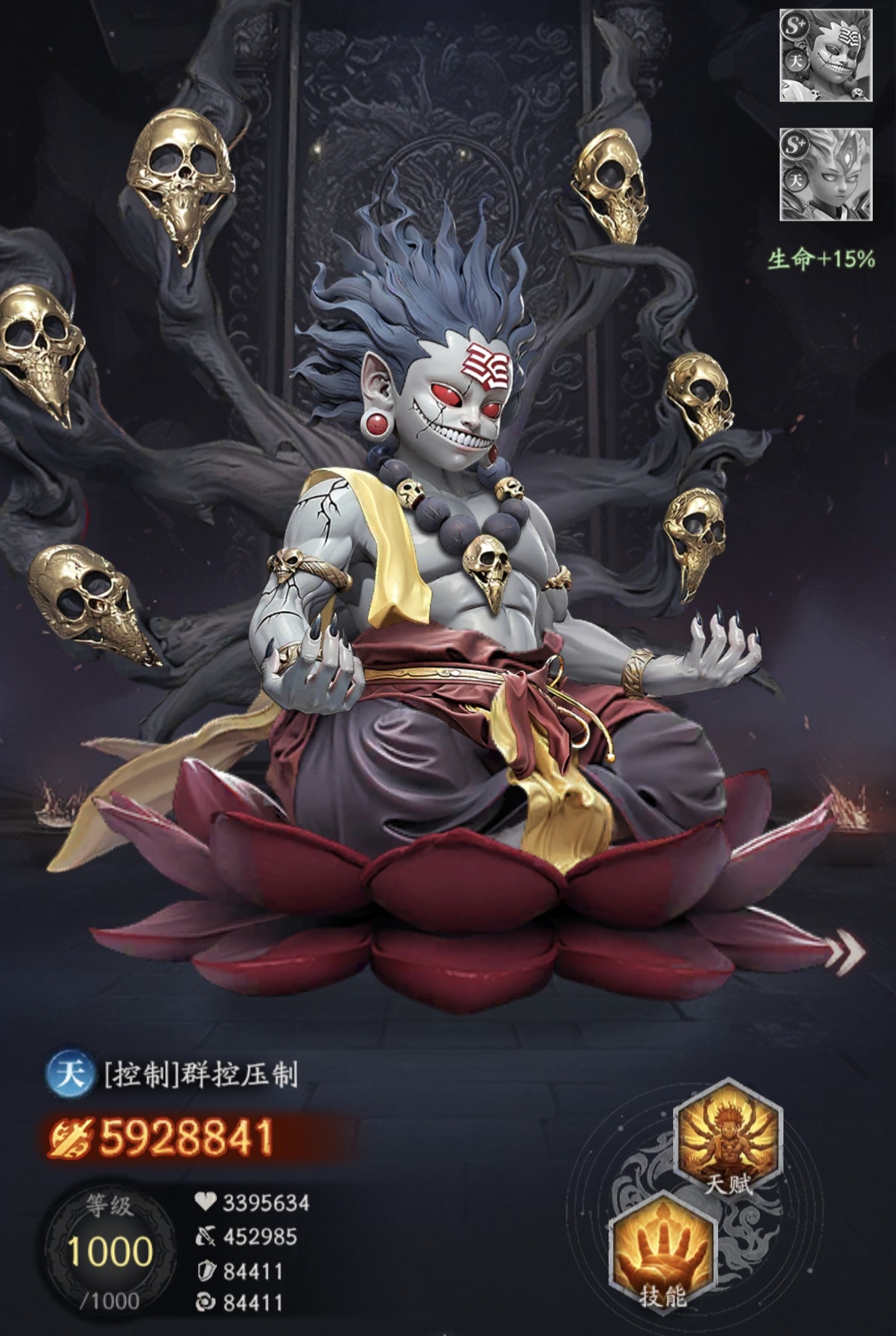 天命行者如来强度解析 天命行者如来技能机制与实战表现深度评测