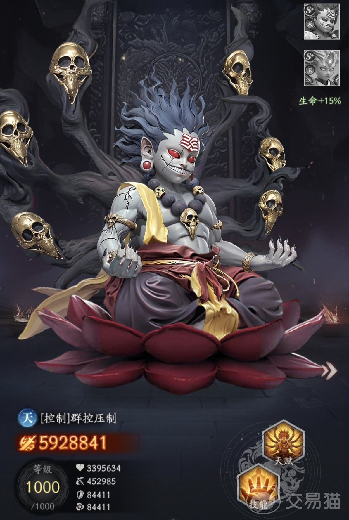 天命行者如来强度解析 天命行者如来技能机制与实战表现深度评测
