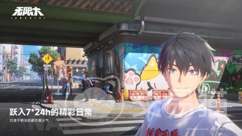 无限大兑换码有哪些 无限大礼包码领取攻略