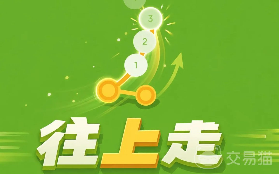往上走手游好玩吗 往上走手游深度玩法与通关技巧详解
