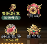 笑傲江湖群侠传能组队吗 笑傲江湖群侠传组队玩法与队伍搭配技巧