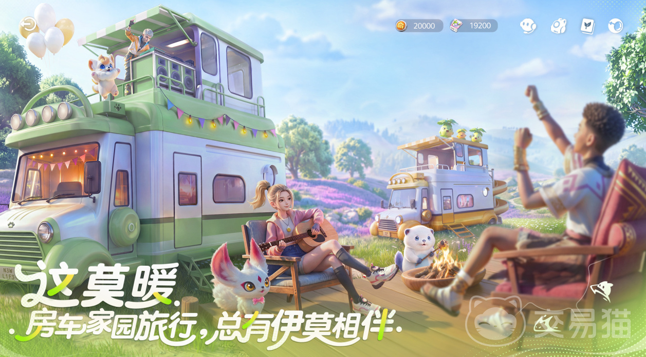伊莫新手入门指南 伊莫开荒全流程技巧详解