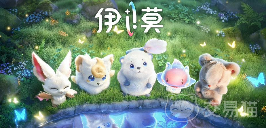 伊莫搬砖玩法详解 伊莫能否实现高效搬砖