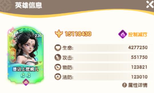 大王请上阵最强混搭阵容搭配分享 大王请上阵武将推荐攻略