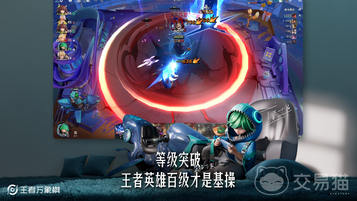 王者万象棋天赋怎么选 王者万象棋实用天赋选择攻略