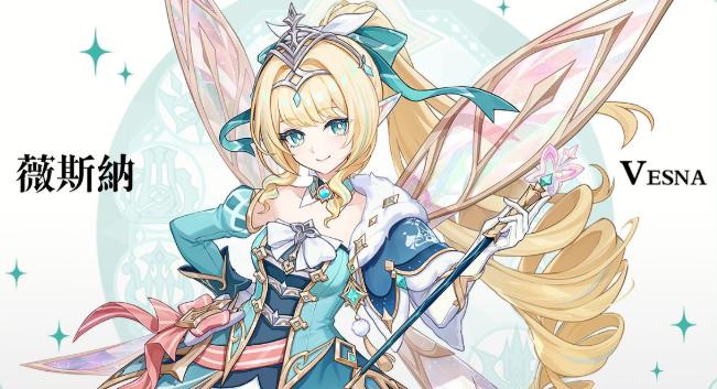 原神雪宴之锋薇斯纳值得练吗 原神新角色薇斯纳技能解析与强度测评