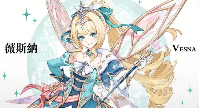 原神雪宴之锋薇斯纳值得练吗 原神新角色薇斯纳技能解析与强度测评