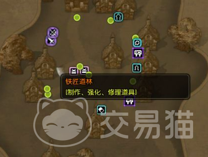 龙之谷启程装备强化攻略 龙之谷启程装备快速强化技巧