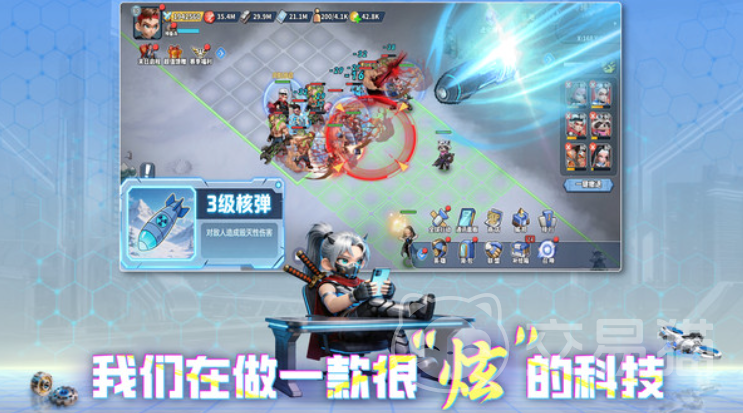 深空之劫最强阵容搭配攻略 深空之劫手游阵容怎么搭配