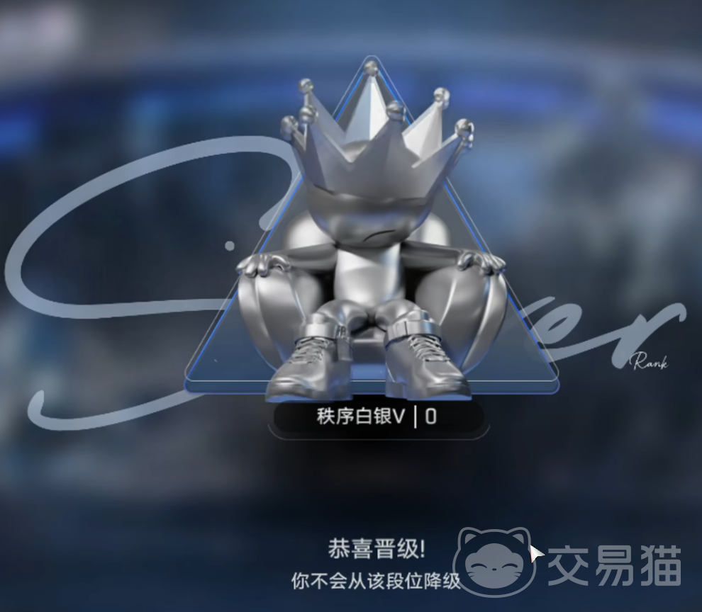 王者万象棋白银要多久 王者万象棋白银段位速通攻略