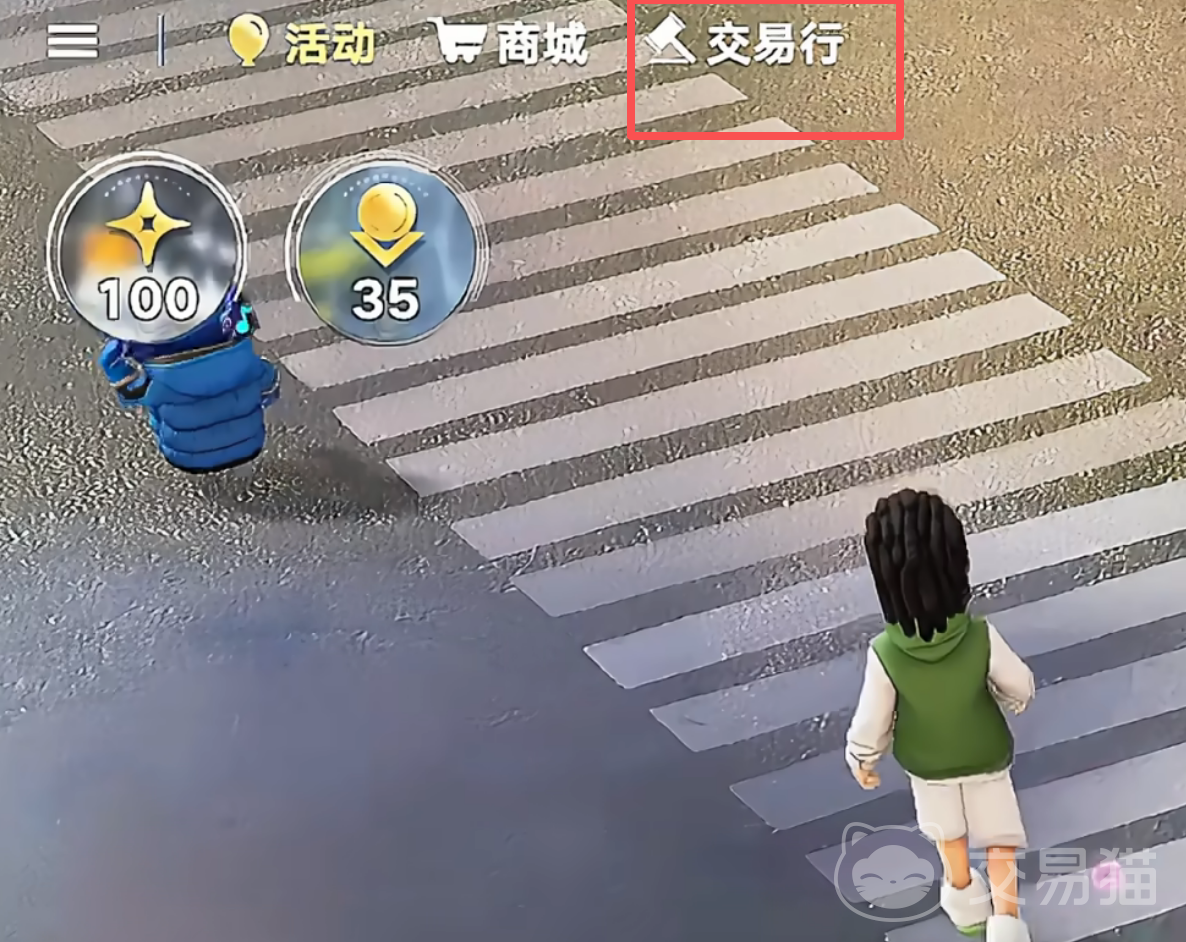 王者万象棋交易行卡牌有哪些 王者万象棋交易行玩法详情攻略
