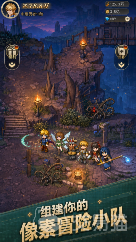 无尽之旅上线时间什么时候 无尽之旅开服时间与玩法抢先看