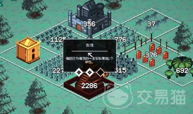九个国王上线时间具体是哪天 九个国王上线日期一览