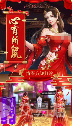 灵仙记好玩吗 灵仙记玩法亮点与上手攻略解析