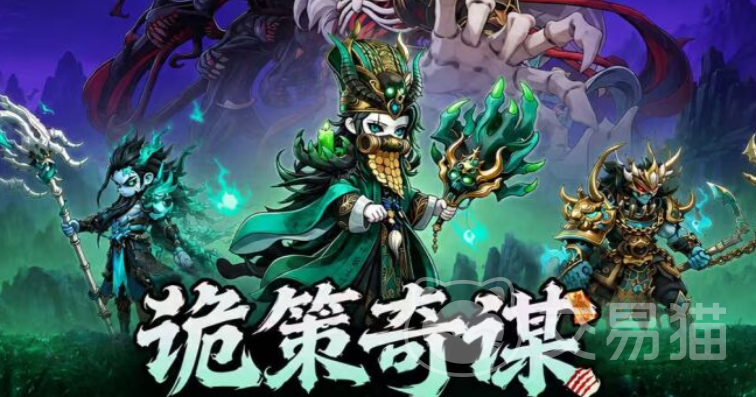 三国天命再临先手值提升攻略 三国天命再临先手值怎么快速提升