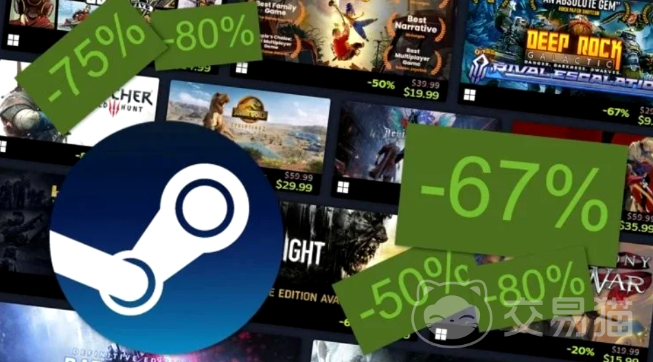 2026Steam秋促打折表 2026Steam秋促优惠折扣全览