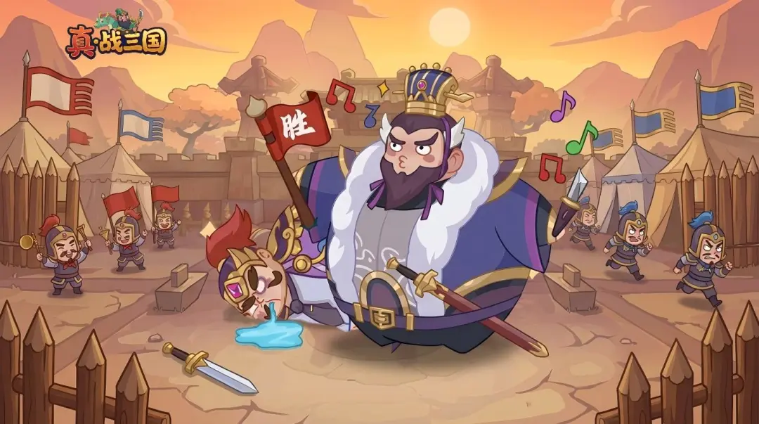 真战三国核心武将排名解析 真战三国强势武将推荐攻略