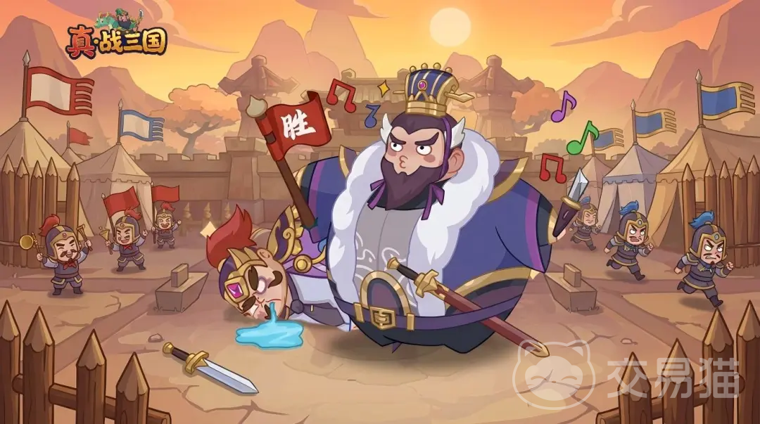 真战三国核心武将排名解析 真战三国强势武将推荐攻略