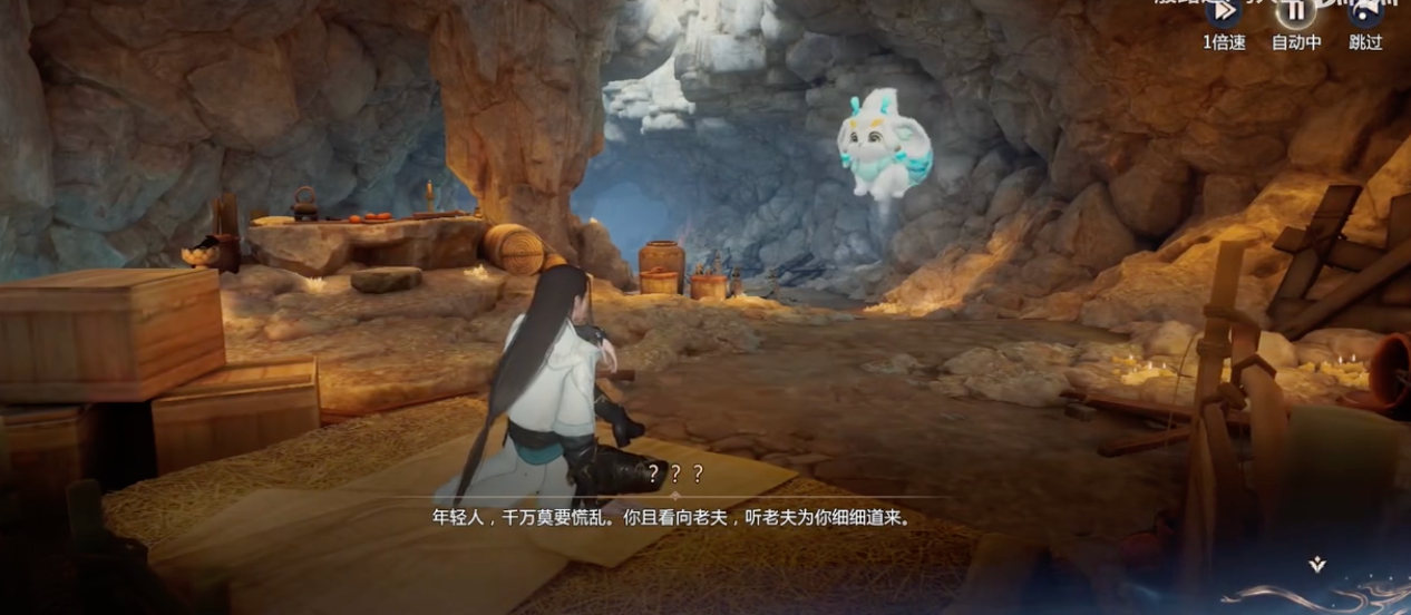 剑侠情缘零还有人玩吗 剑侠情缘零玩法技巧与新手指南