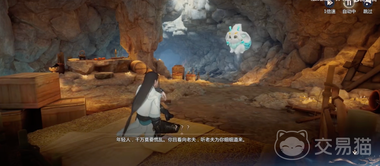 剑侠情缘零还有人玩吗 剑侠情缘零玩法技巧与新手指南