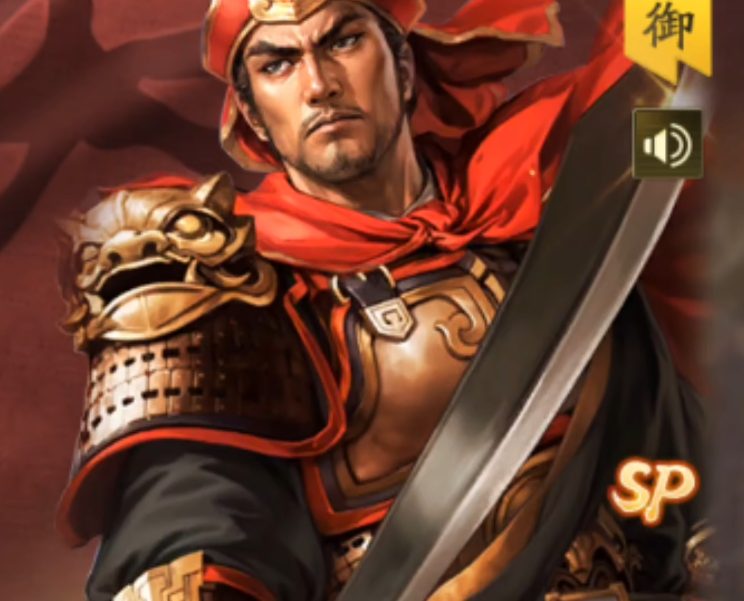 三国志战略版庇佑江东是什么 三国志战略版新军师技庇佑江东效果解析
