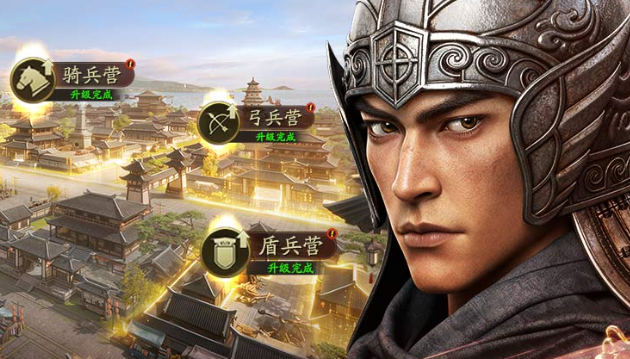 三国志战略版悬壶济世怎么样 三国志战略版新军师技悬壶济世效果详解