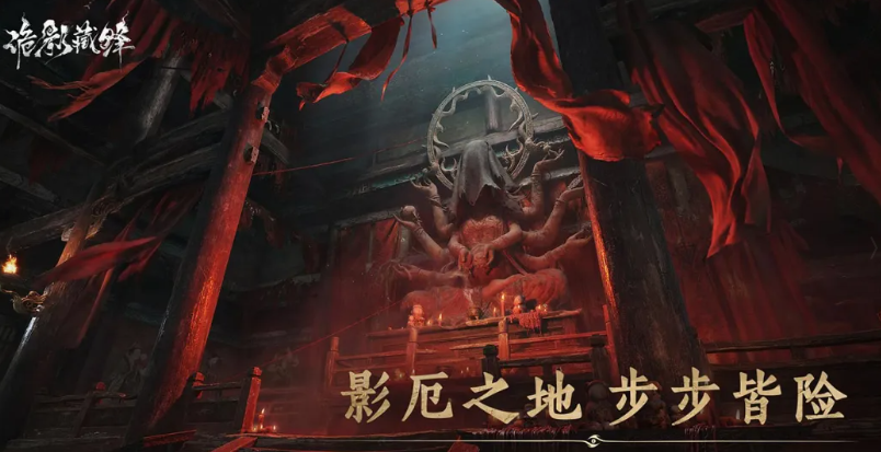 诡影藏锋职业全解析 诡影藏锋手游职业选择攻略