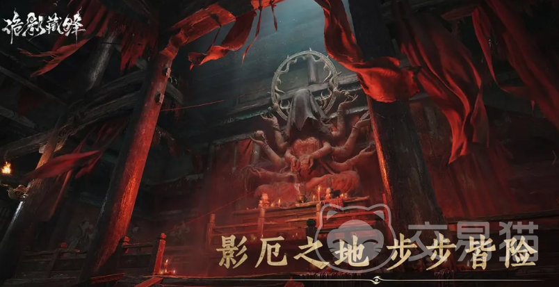 诡影藏锋职业全解析 诡影藏锋手游职业选择攻略