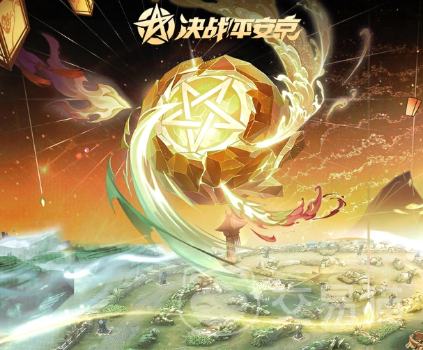 决战平安京星命之战灰度测试内容详解 决战平安京星命之战测试玩法规则一览