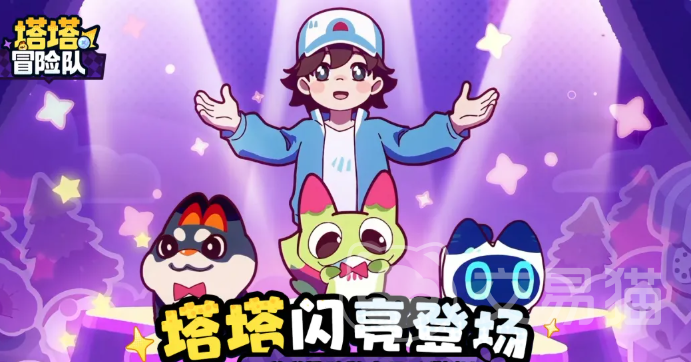 塔塔冒险队角色强度排行 塔塔冒险队手游热门角色怎么选