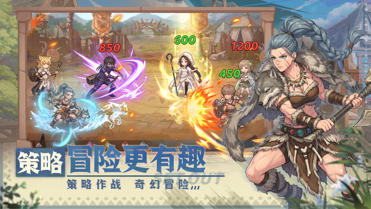 战神传说上线时间怎么查 战神传说什么时候开服