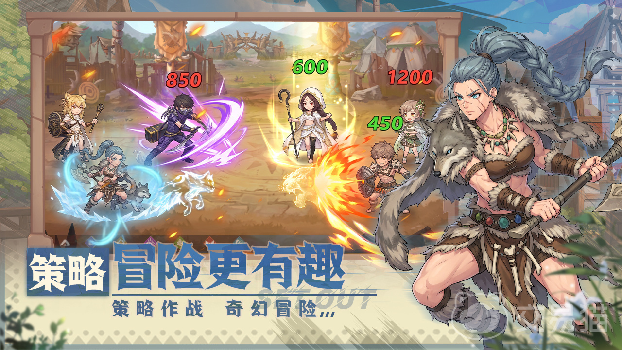 战神传说上线时间怎么查 战神传说什么时候开服