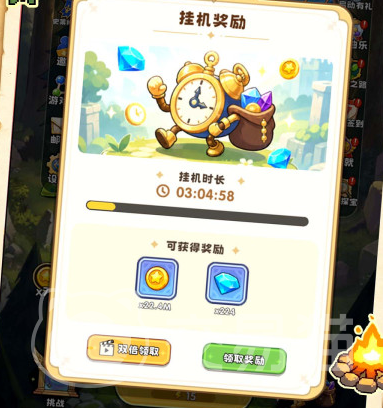 复古勇者传说兑换码在哪领取 复古勇者传说兑换码分享
