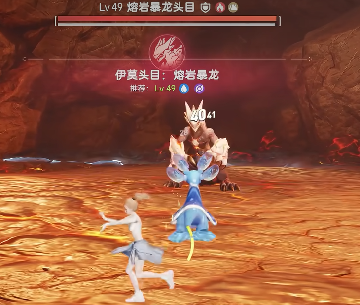 伊莫熔岩暴龙怎么样值得培养吗 伊莫熔岩暴龙介绍与实战强度解析