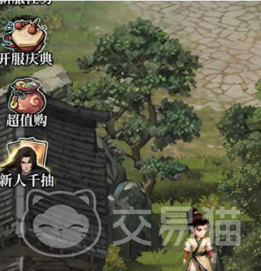 古龙群侠录支线怎么玩 古龙群侠录支线任务完成攻略