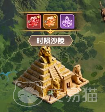 大王请上阵战魂怎么晋升 大王请上阵战魂晋升方法攻略
