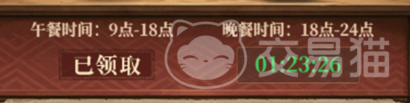 古龙群侠录零氪开局怎么玩 古龙群侠录首日开荒攻略