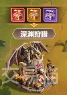 大王请上阵命格是什么 大王请上阵命格详解与搭配攻略