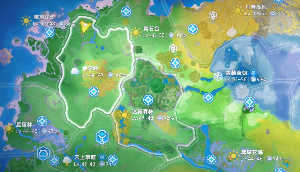 伊莫辉耀琥珀介绍 伊莫辉耀琥珀有什么用及效果解析