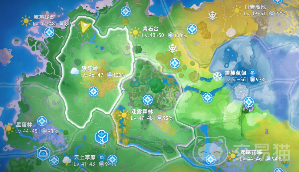 伊莫辉耀琥珀介绍 伊莫辉耀琥珀有什么用及效果解析