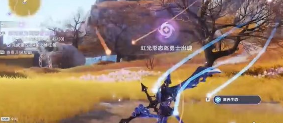 伊莫S1虹光伊莫获取方法教程 伊莫S1虹光伊莫怎么快速获得