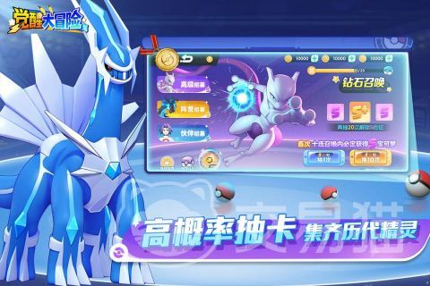 觉醒大冒险上线时间及公测安排 觉醒大冒险什么时候公测开测