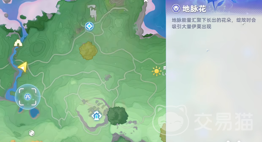伊莫地脉花分几级 伊莫地脉花等级机制详解