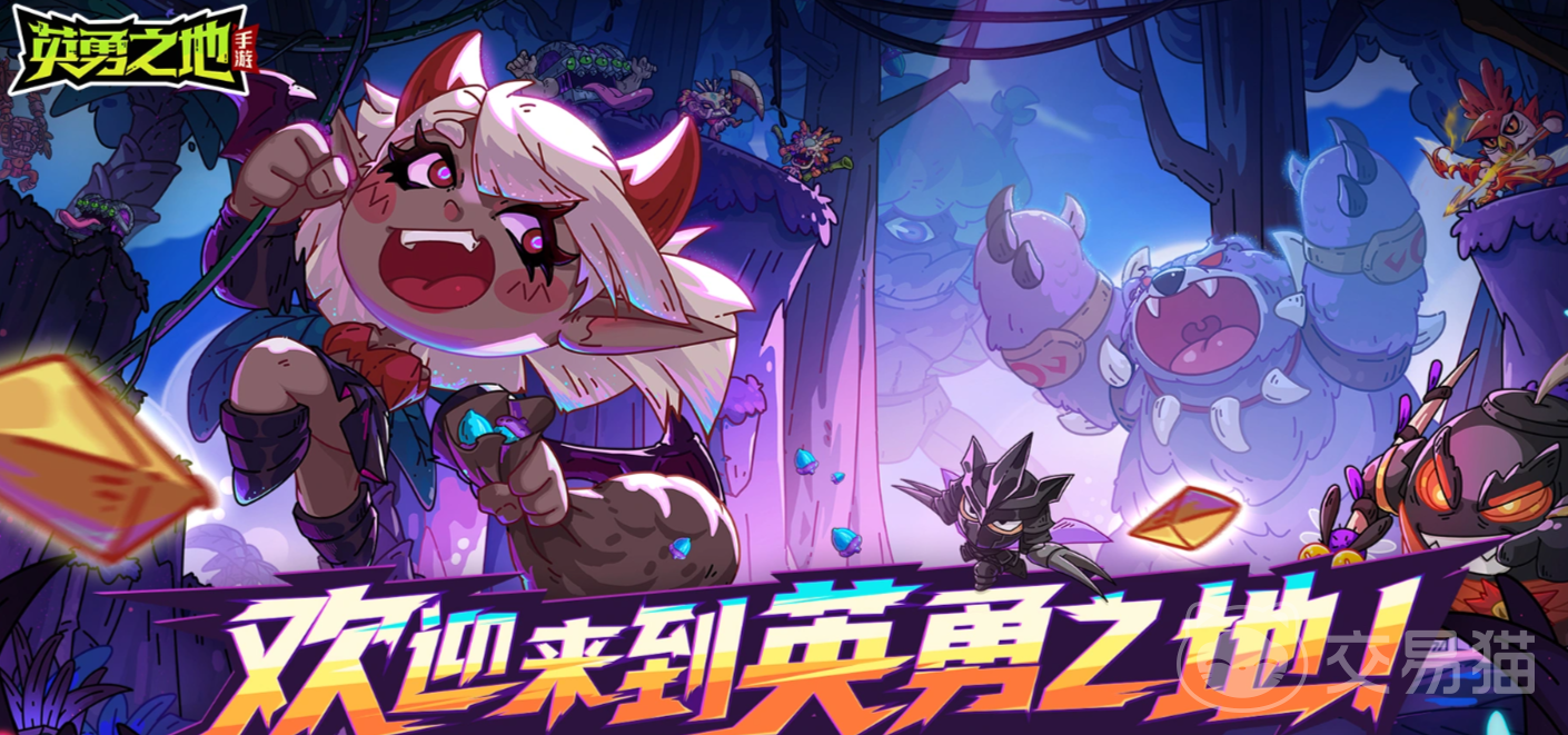 英勇之地全新神器天赋有哪些 英勇之地神器天赋选择攻略
